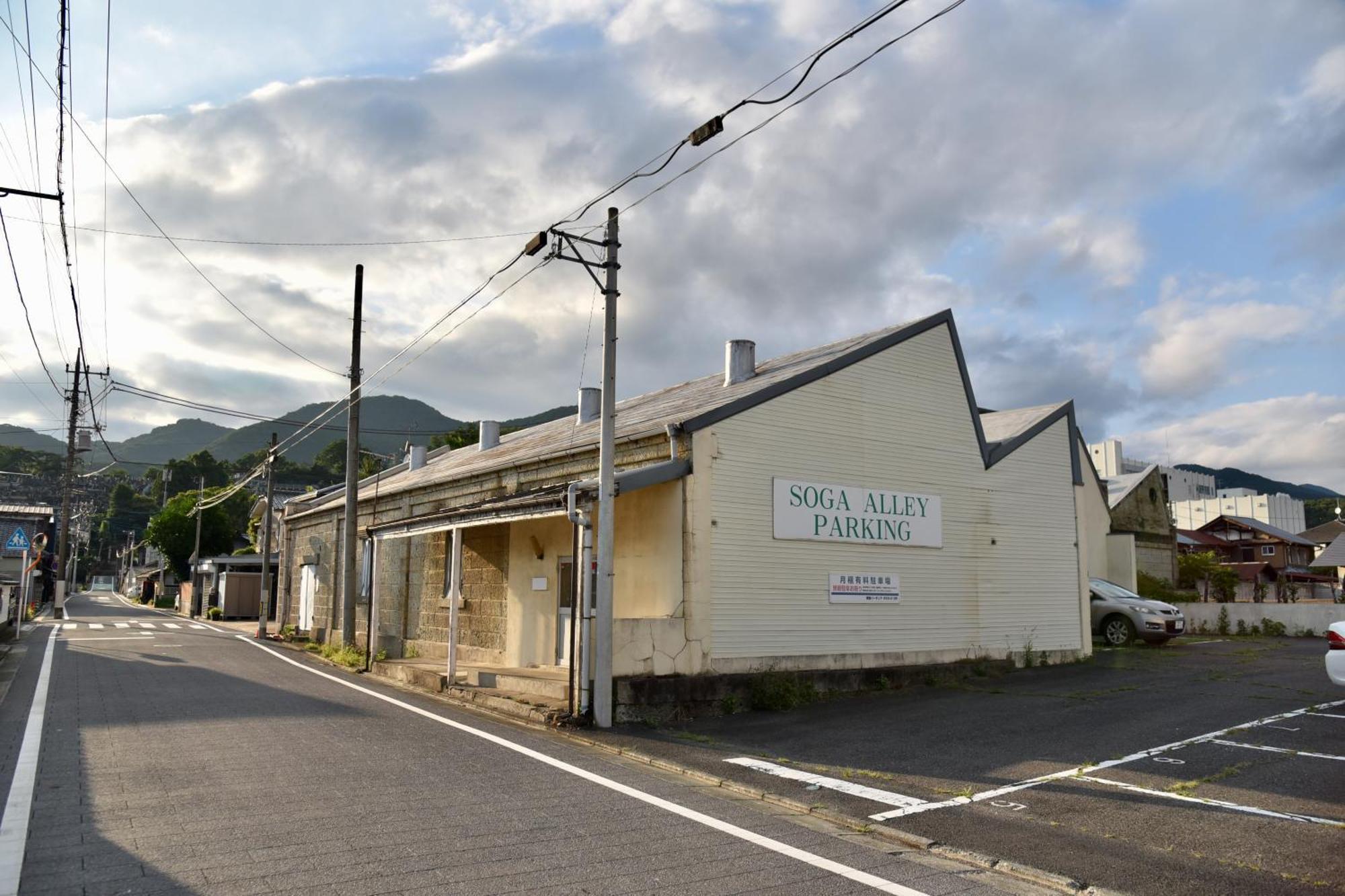 Yellow Inn Kiryu Exterior photo